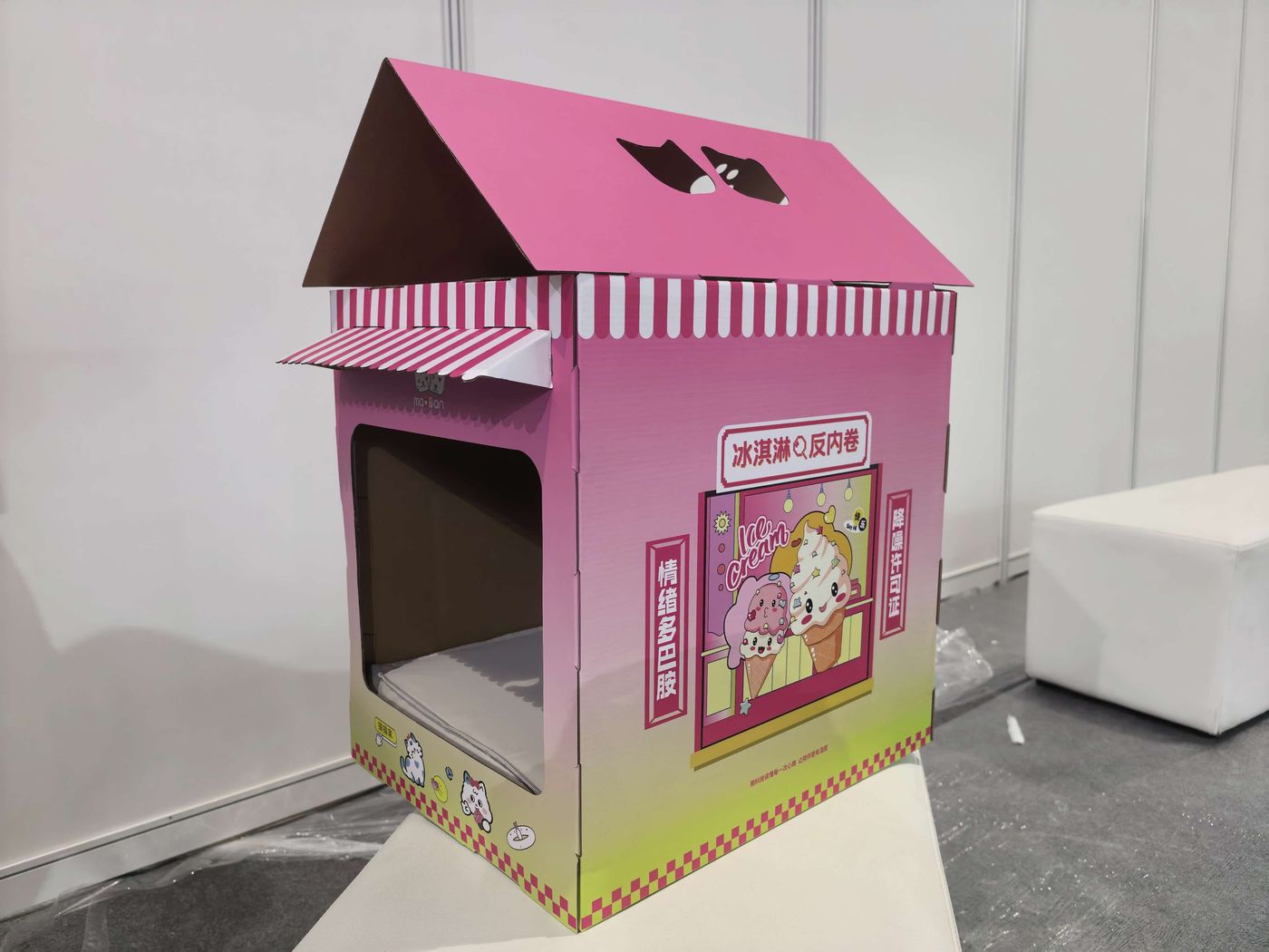 毛安安主题猫屋展品全景